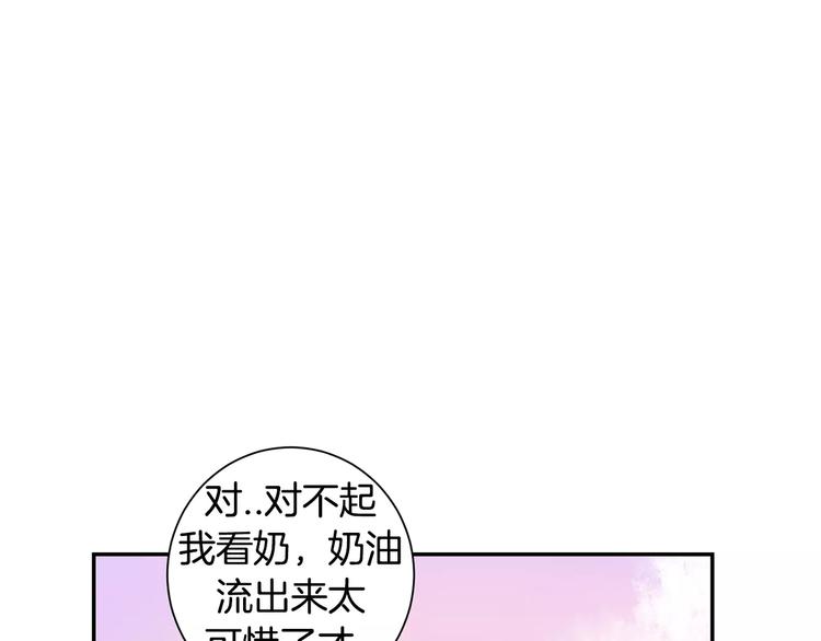 第15话 今天很帅45