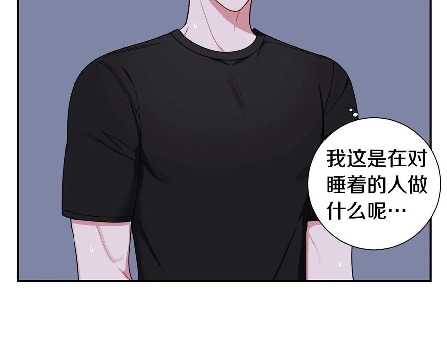 第18话 难以忍耐71