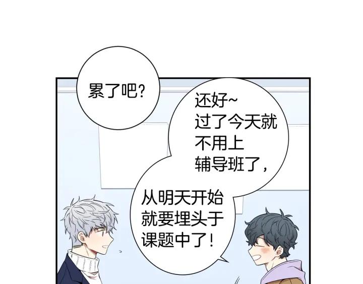 完结篇 春天的樱花85