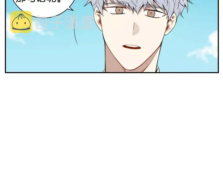 第30话 一起面对95