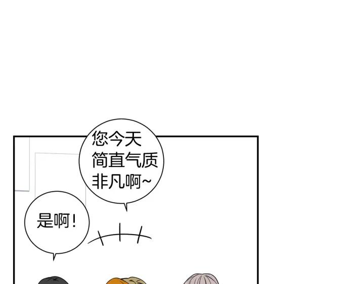 第三季 第6话 家庭聚餐61