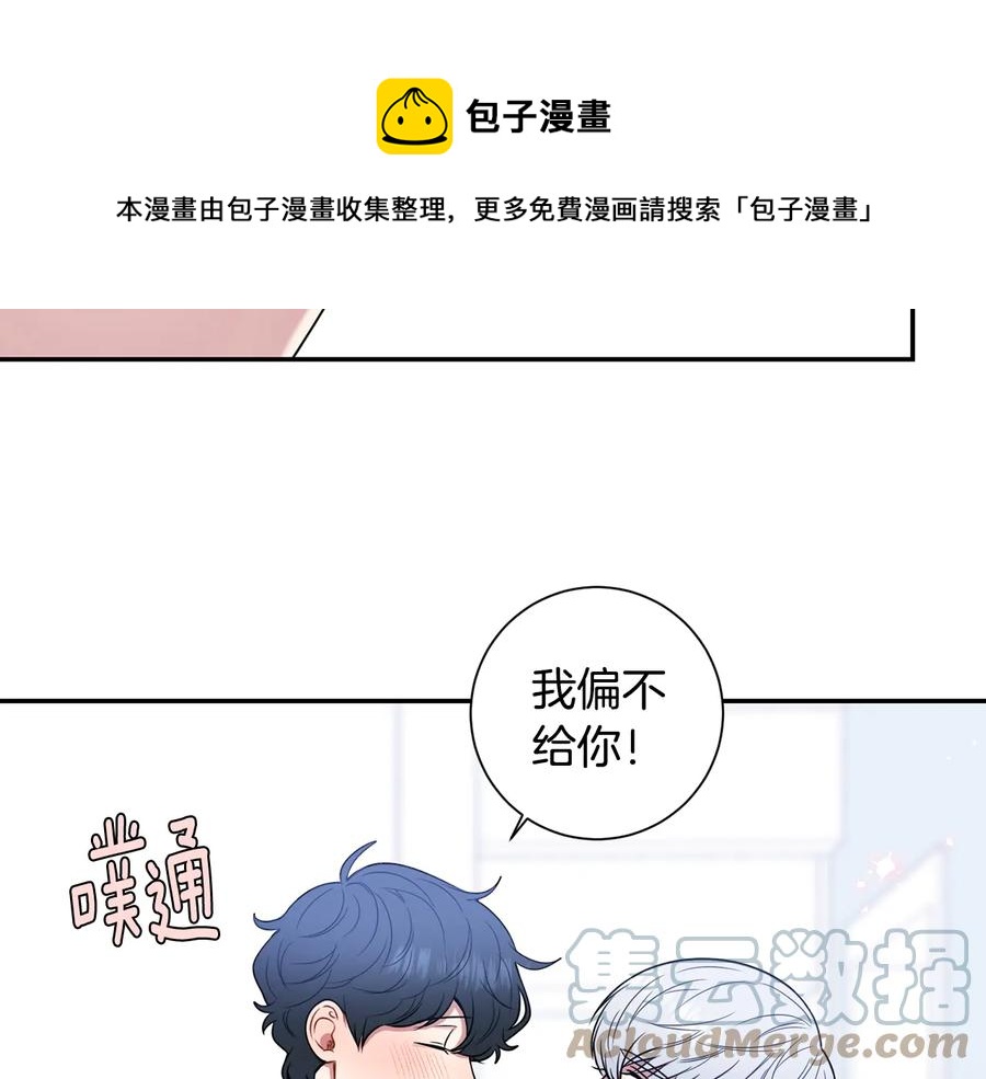 第四季完结篇 感谢你在身边8
