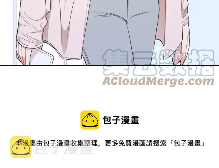 第15话 意外的顾客116