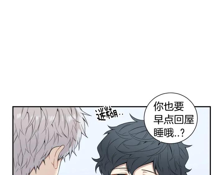 第二季 第6话 最棒的生日9