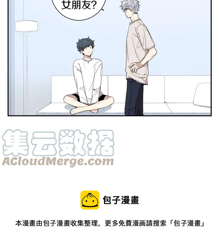 第二季 第19话 他的女朋友60