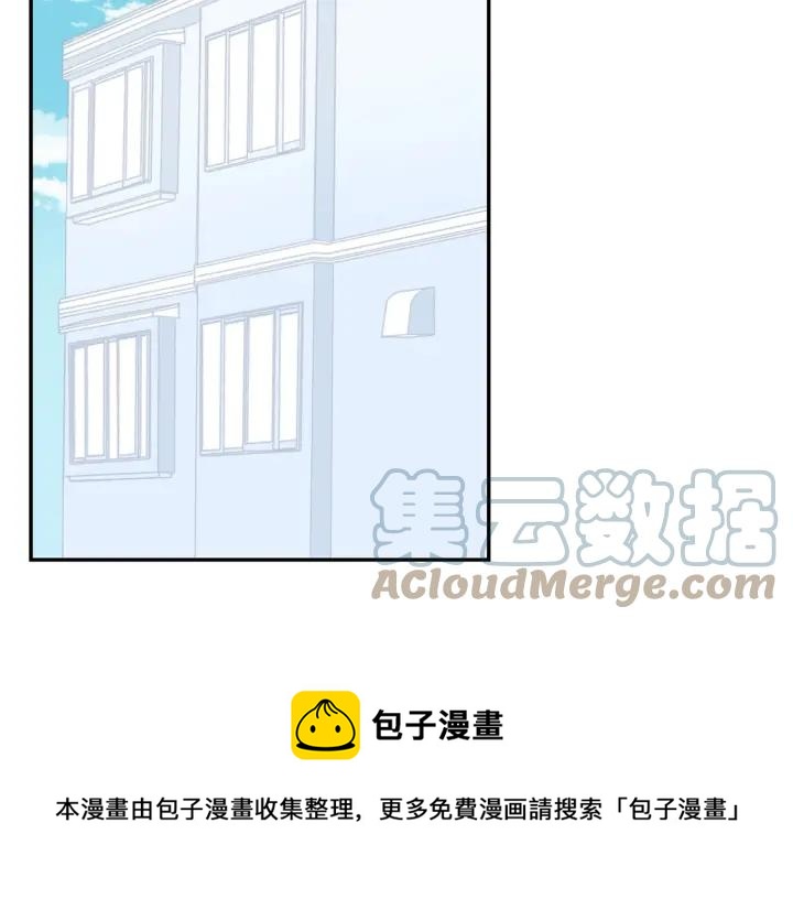 番外一 三月的愿望44