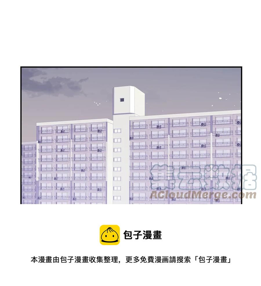 第10话 礼物52