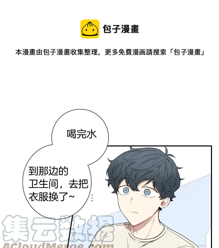 第22话 约会的日子72