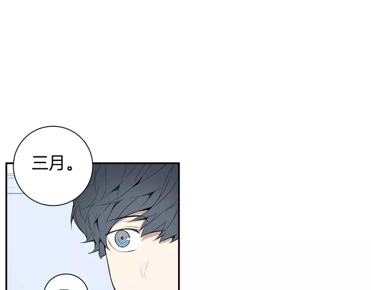 第23话 生日的二人酒局57