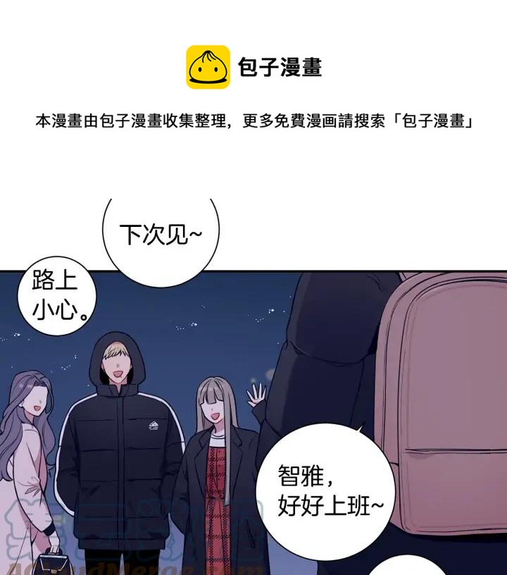 第四季第1话 不速之客84