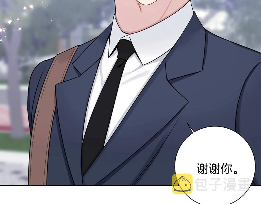 第四季完结篇 感谢你在身边174