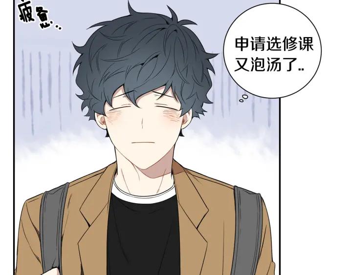 第二季 第4话 令人不安的分组3