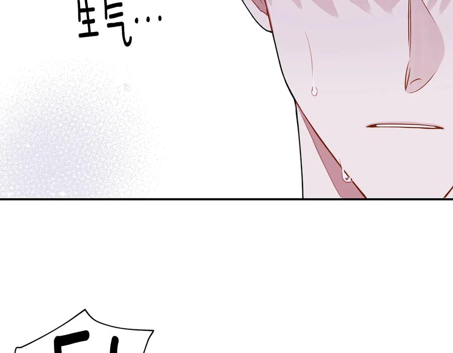 第24话 嫉妒43