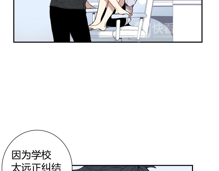 第二季 第1话 我们的家15