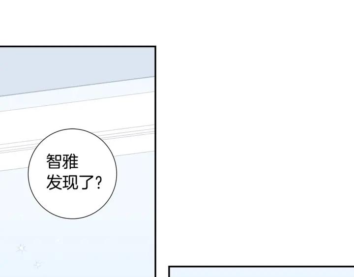 第20话 坦白46