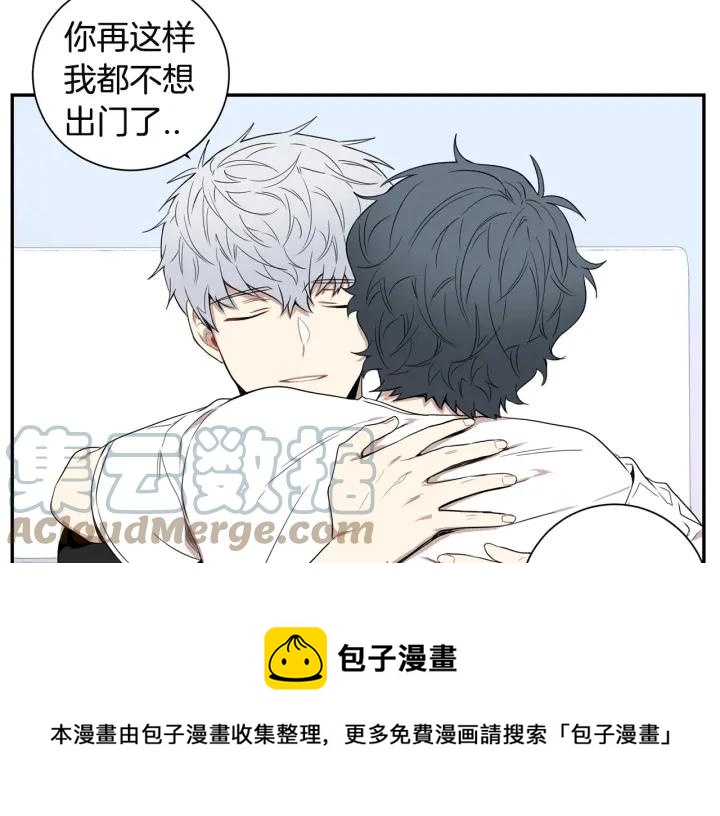 第27话 我有你就够了！64