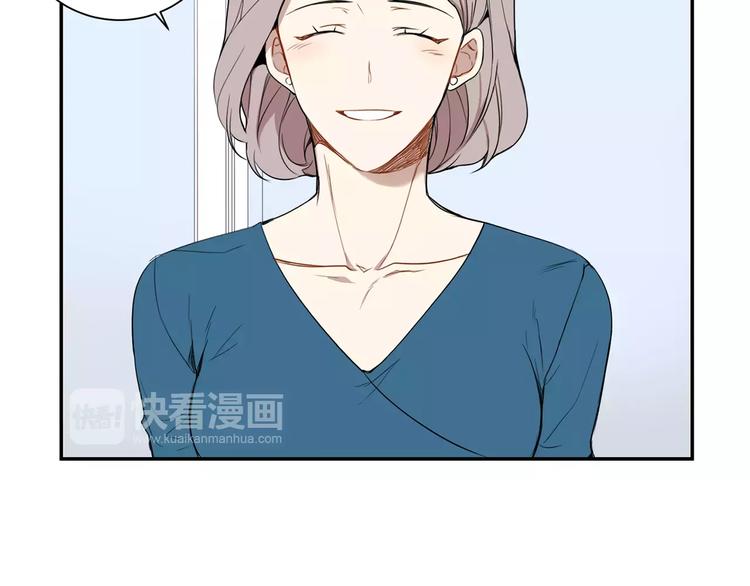 第5话 危险的生日红包37
