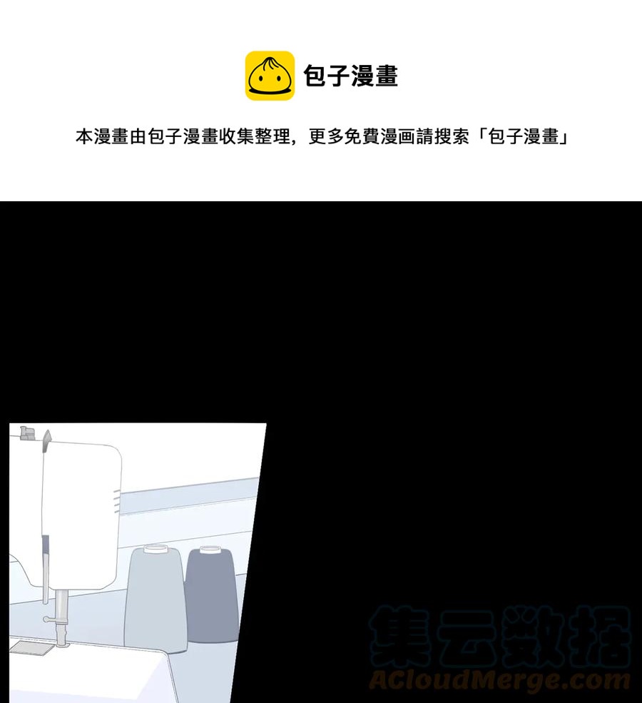 第11话 父母的婚礼40