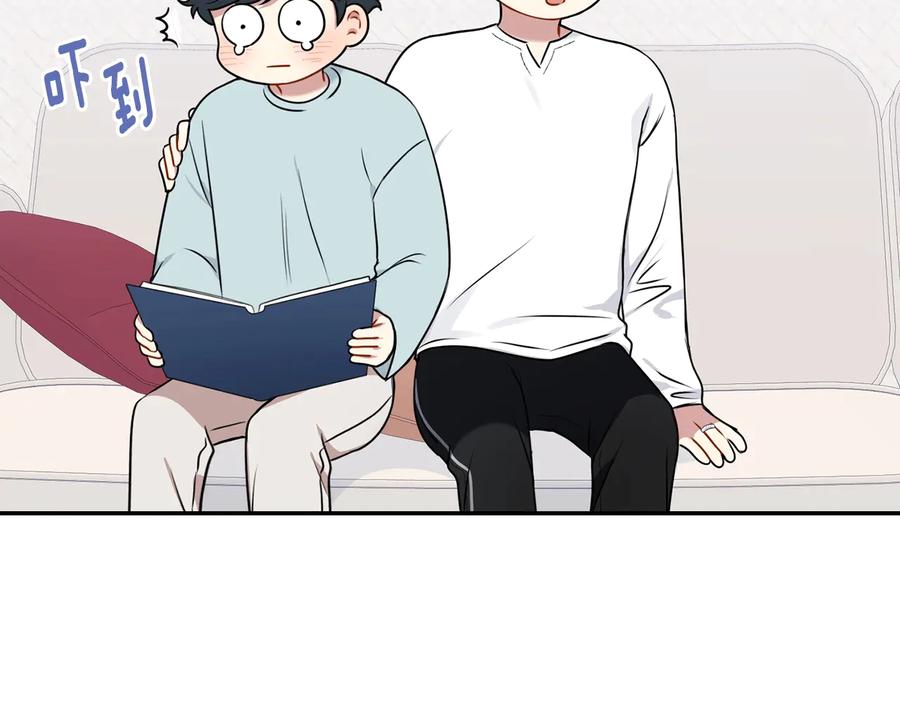 第11话 父母的婚礼67