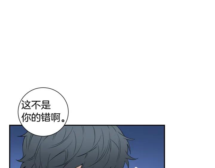 第二季 第11话 你送的礼物106