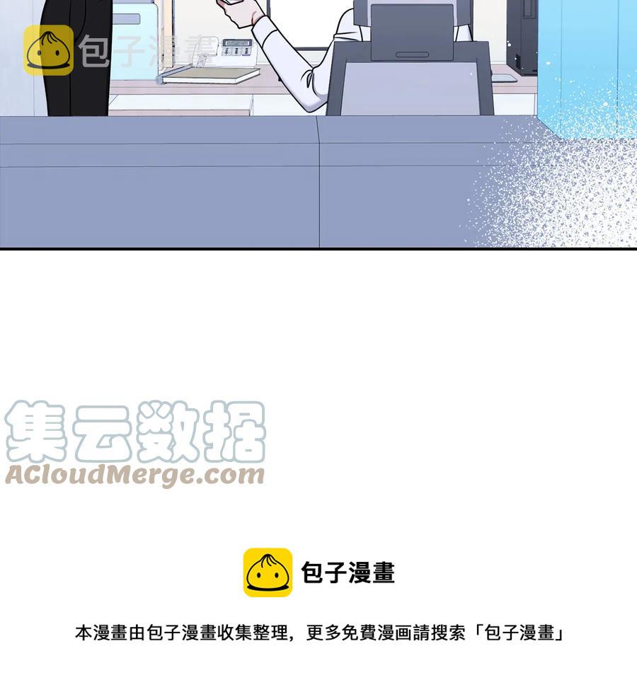 第四季完结篇 感谢你在身边92