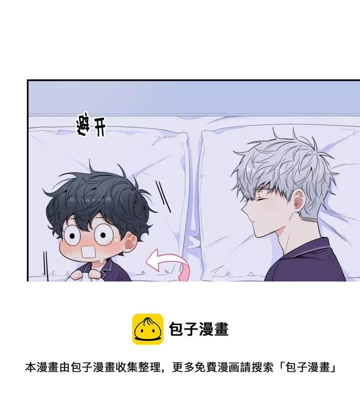 第9话 被戏弄了…56