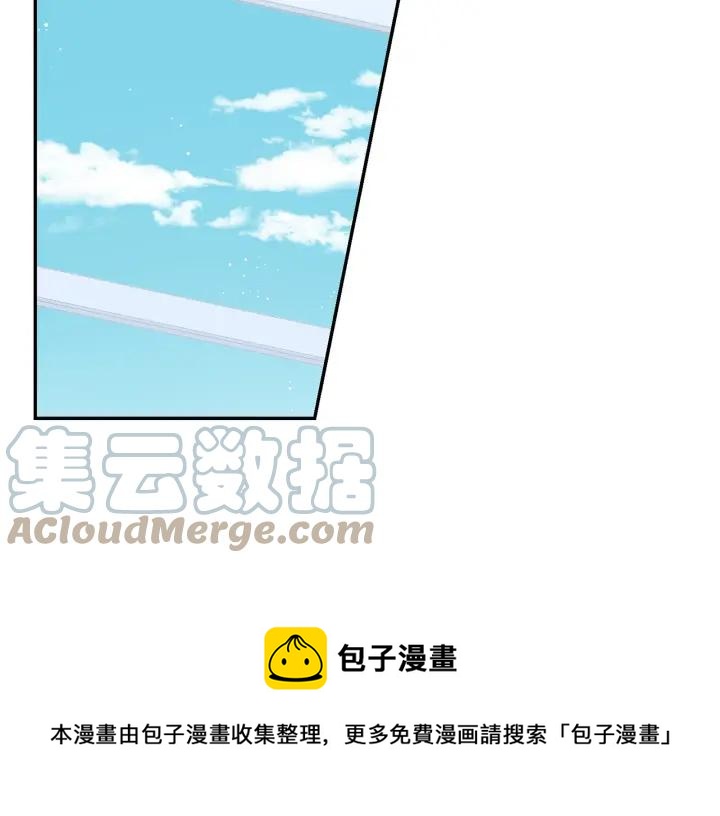 番外三 心意相通28