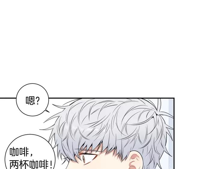 第11话 兼职风波109