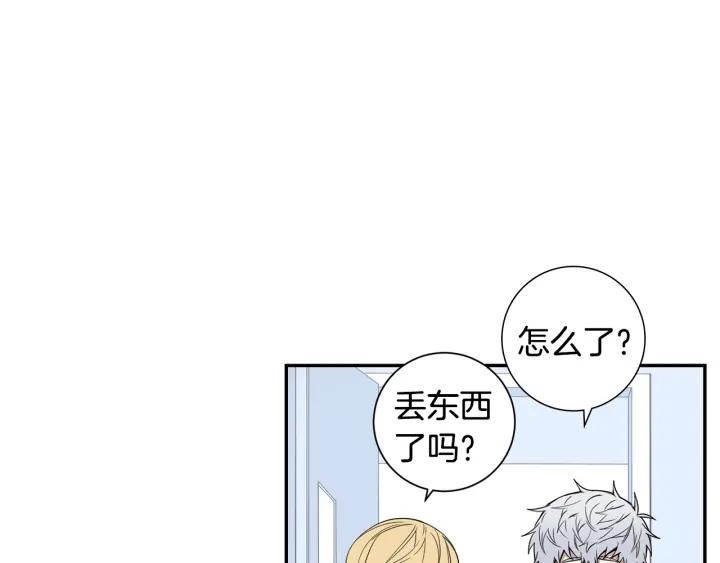 第二季 第11话 你送的礼物63