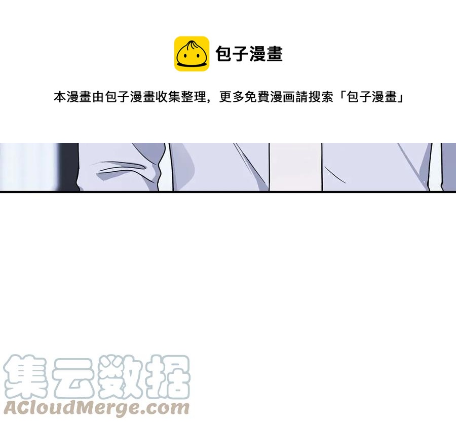 第28话 图谋不轨128