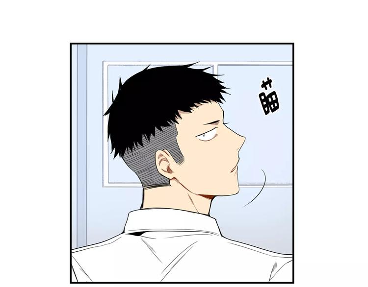 第13话 从未有过讨厌71