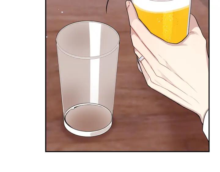 番外1 酒后真情19