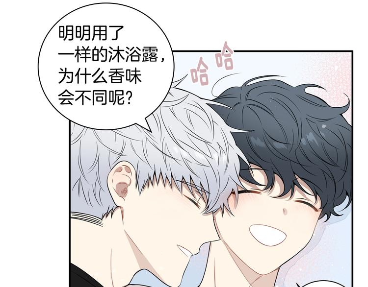 第三季 第3话 被发现40