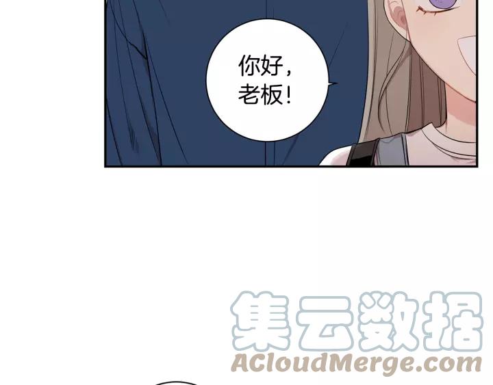 第10话 你的蛋糕最好吃18