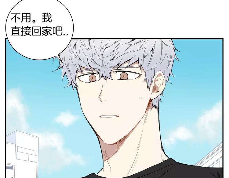 第19话 钱包的秘密57