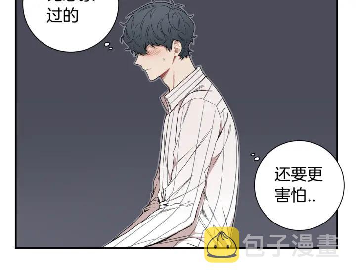 第31话 我来守护你们26