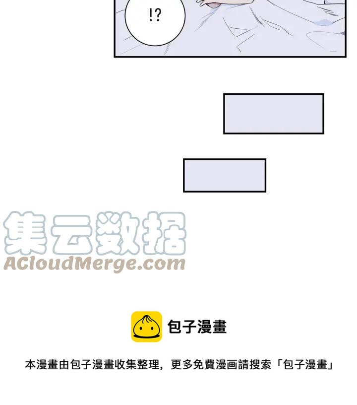 番外（2）三月的愿望32