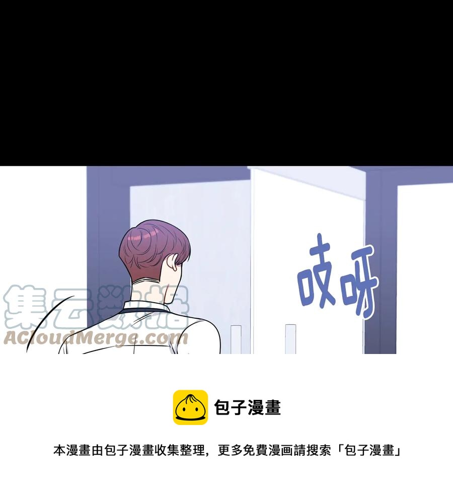 第26话 失误116