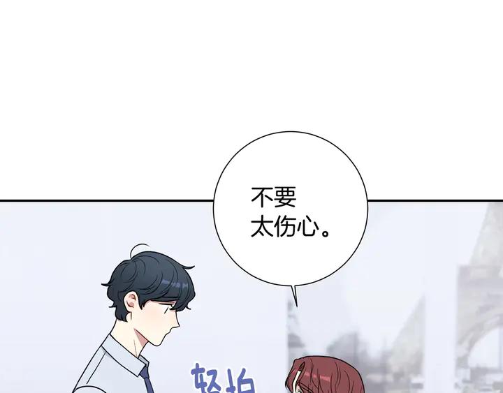 第7话 练习？18