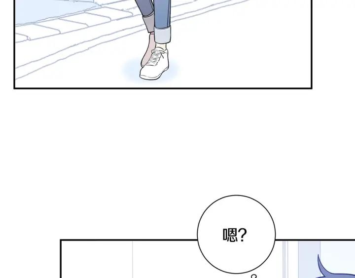 第16话 三角误会89
