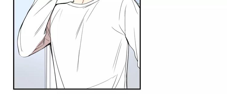 第19话 钱包的秘密44