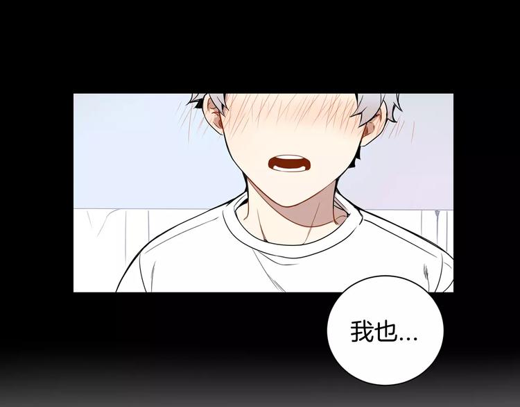 第21话 喜欢的人98