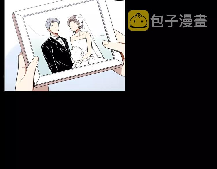 第19话 钱包的秘密86