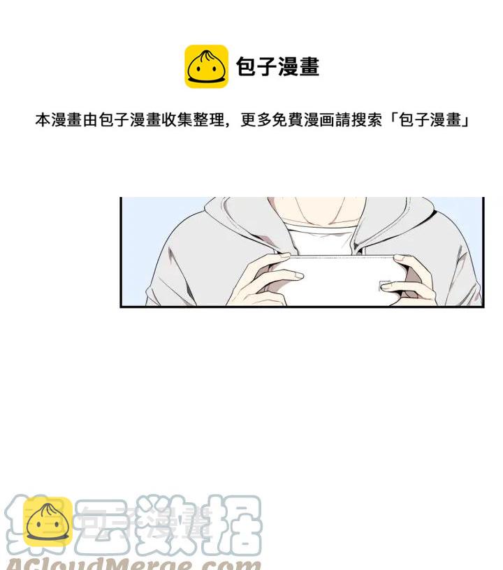 番外（2）三月的愿望104