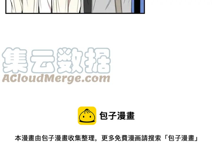 第二季 第11话 你送的礼物100