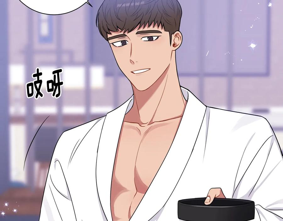 第19话 生病了…？114
