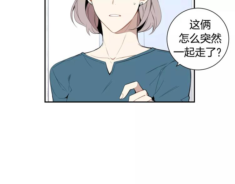 第15话 今天很帅65
