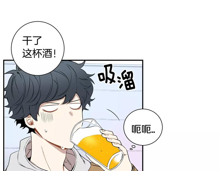 第二季 第3话 我能做的小事87
