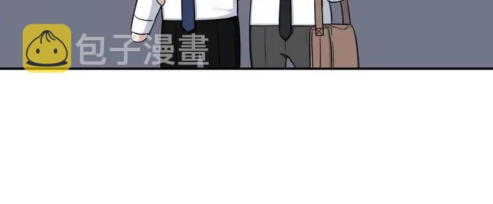 番外1 酒后真情71