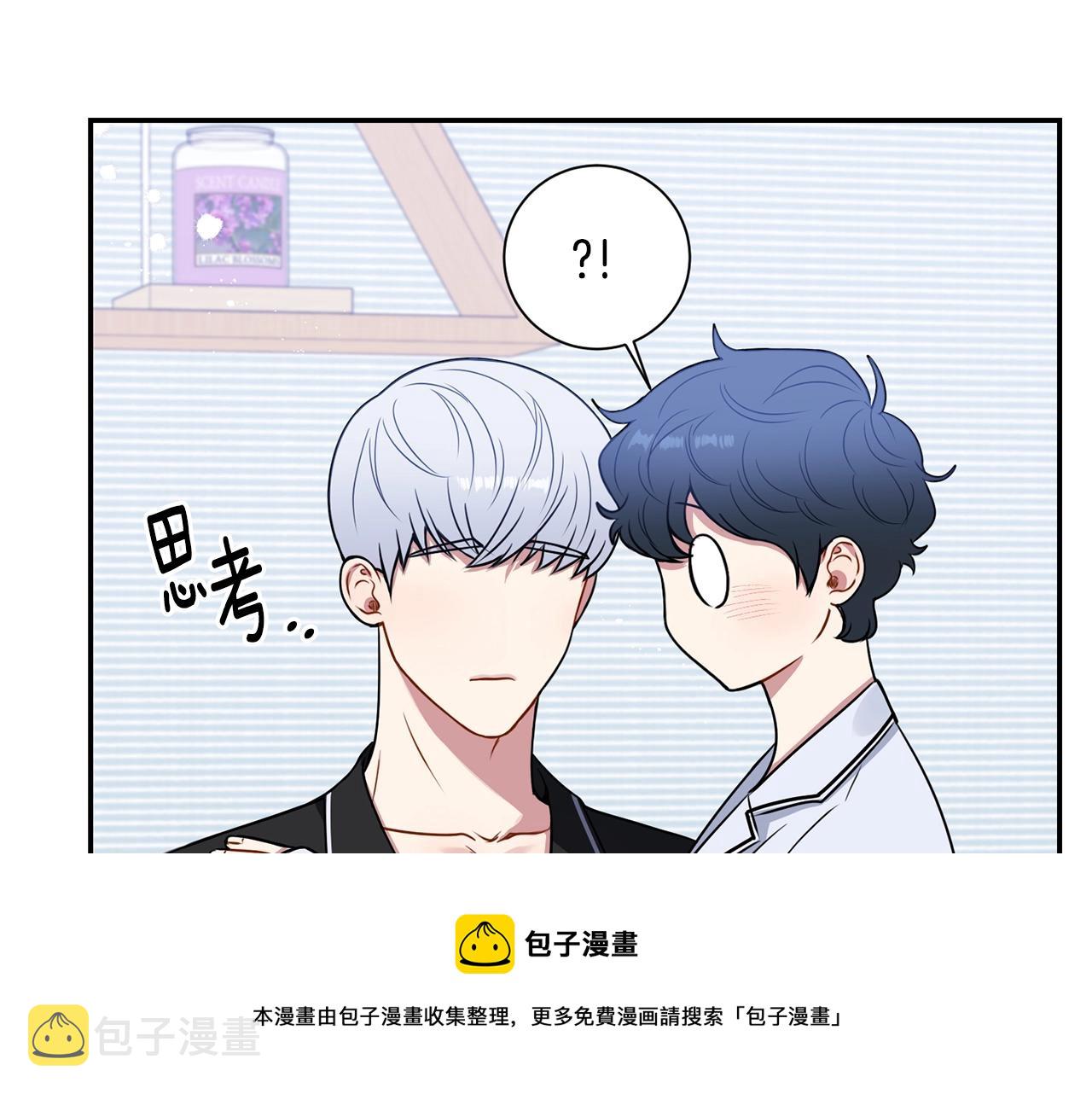 第30话 辞退？124
